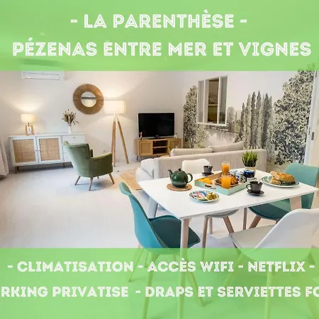 Apartamento La Parenthese Tourbes